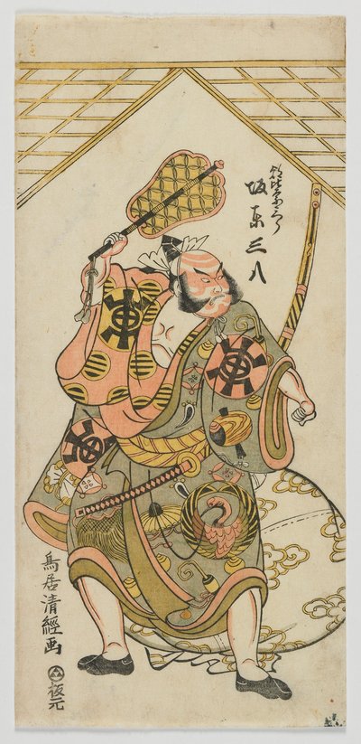 Actor Bando Sanpachi I como Asahina Saburo, período Edo de Torii Kiyotsune